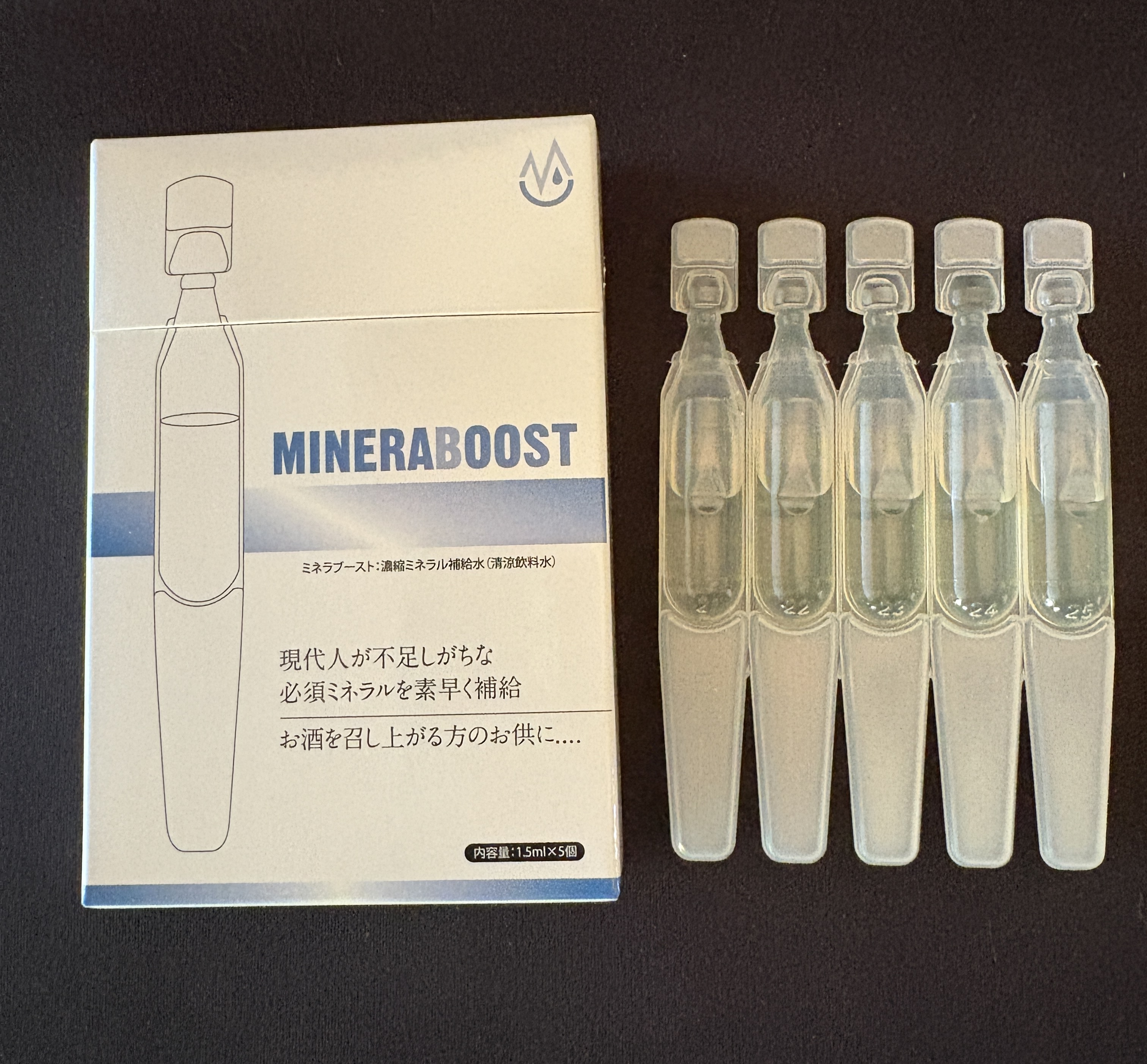 MINERABOOST 濃縮ミネラル補給水